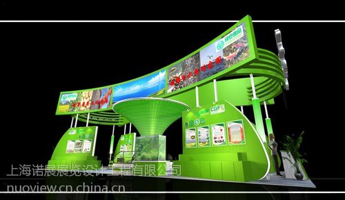 第十五届***农产品(上海)交易博览会展台设计搭建诺展展览自有工厂